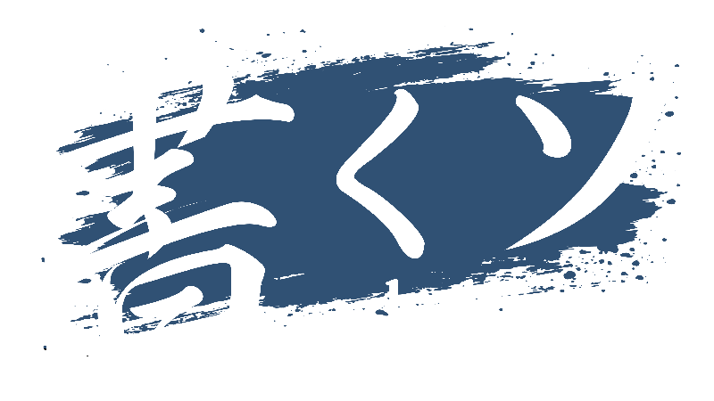 Kakuso